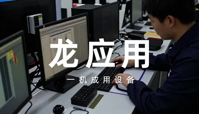 仓储物流下如何发挥运维服务价值
